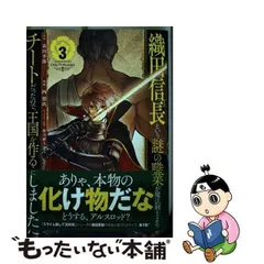 2024年最新】西梨玖の人気アイテム - メルカリ