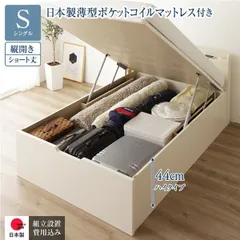 2025年最新】象牙 台の人気アイテム - メルカリ