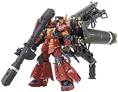2025年最新】MG 1/100 高機動型ザク“サイコ・ザク”Ver.Ka(GUNDAM