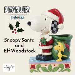 ジムショア クリスマス サンタ スヌーピー＆エルフ ウッドストック スヌーピー 置物 フィギュア アンティーク インテリア おしゃれ かわいい 飾り Snoopy Santa and Elf Woodstock プレゼント ギフト サンタクロースのサムネイル