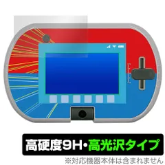 新品未開封トミカ プラレールパッド あそび・まなびをアクティブに！トミカ・プラレールパッド