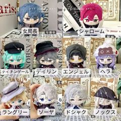 無期迷途　ぬいぐるみ（お座り）ストラップ　ゾーヤ　ラングリー　女局長　ナイチンゲール/夜鶯　シャローム　デイリン　エンジェル　ドシャク　ヘラ　NOX ノックス