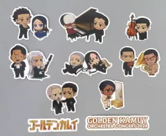 【中古】シール・ステッカー 集合 ちびきゃらステッカーセット(8種) 「ゴールデンカムイ オーケストラコンサート’24」