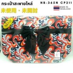 タイ直輸入🛩️未開封 NaRaYa🎀リボンバッグ ショルダーバッグ ナラヤ レディース 女性向け トートバッグ 肩掛け かわいい おしゃれ tote ハンドメイド 大きめ マーブル NB-365N CP211