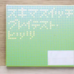 国内盤CD★スキマスイッチ/Sukima Switch■ グレイテスト・ヒッツ 【AUCK11009/4988027900786】M03076