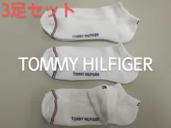 トミ−ヒルフィガ−　TOMMY HILFIGER アンクル丈　メンズ ソックス　3足組 ①TVM201LC54001