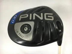 レジオフォーミュラB+ X65 テーラーメイド　ドライバー用 楽天市場】テーラーメイド 対応 スリーブ付きシャフト N.S.PRO