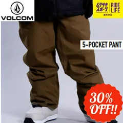 tokeito様専用スノーボード ウェア パンツ ボルコム-