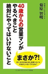 2024年最新】リンダマンの人気アイテム - メルカリ