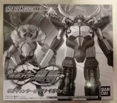 仮面ライダー龍騎 ボルキャンサー ソフビ 人形 未開封 THN版
