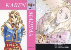 2025年最新】同級生2 トレカの人気アイテム - メルカリ