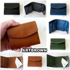 ＡＲＴＢＲＯＷＮ　アートブラウン　ショートウォレット　三つ折り財布 　ブッテーロレザー　GGW00147AB