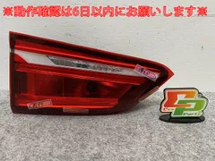 テールレンズテールランプセットBMWX1、03425500 LH03427500
