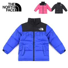 2024年最新】ノースフェイス the north face キッズ エンデュランス