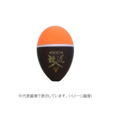 釣研 ウキ フロートマスター競流 L オレンジ 3B