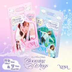 IZ*ONE   イェナ　サノク　トレカ　バラ売り⭕️ IZ*ONE イェナ トレカ コンプ まとめ売り - メルカリ