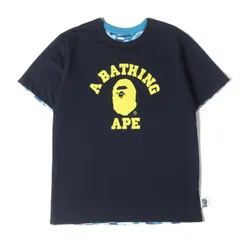 2025年最新】アベイシングエイプリバーシブルTシャツの人気