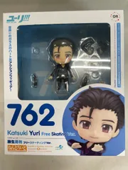 ねんどろいど ユーリ!!! on ICE 勝生勇利 フリースケーティングVer. ノンスケール ABS&amp;PVC製 塗装済み可動フィギュア n5ksbvb Amazon.co.jp: ねんどろいど ユーリ!!! on ICE 勝生勇利 フリー
