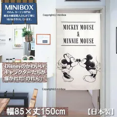 ヴィンテージ☆美品☆希少☆東京ディズニーランド ヴィンテージのれん ヴィンテージ☆美品☆希少☆東京ディズニーランド ヴィンテージのれん
