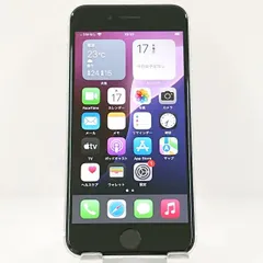 iPhoneSE 第2世代 64GB ドコモ ホワイト 送料無料 本体 c11652