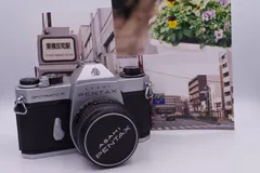 2024年最新】asahi pentax spfの人気アイテム - メルカリ