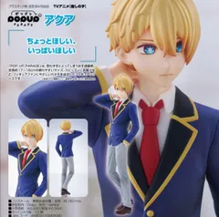 【新品・公式】【推しの子】 POP UP PARADE アクア 公式グッズ colleize コレイズ