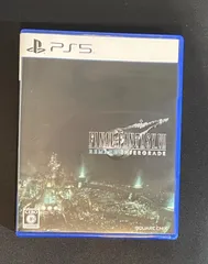 【#22】PS5 ファイナルファンタジー7 リメイク インターグレード