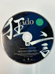 狂言(通常盤)／Ado