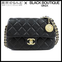 シャネル CHANEL フラップバッグ チェーンバッグ ブラック 黒 ゴールド金具 キャビアスキン マトラッセステッチ ショルダーバッグ レディース 101798160