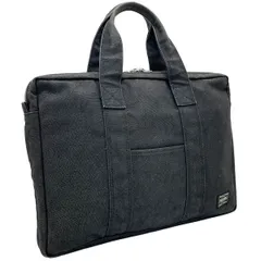 2026年最新】ポーター スモーキー ブリーフケースの人気アイテム