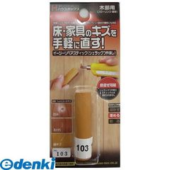 Item thumbnail for item 7d10d008-d98e-465a-a67f-d7daf925caed