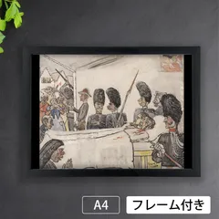 ヴィンテージ　絵画　目 シュルレアリスム　アート　オブジェ　インテリア ヴィンテージ絵画目 シュルレアリスムアートオブジェインテリア