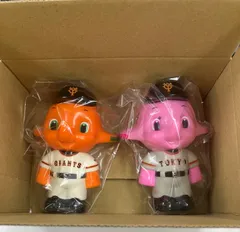 サトちゃん　サトコ　2体　セット　貯金箱　野球　レッドソックス　REDSOX サトちゃん 野球ユニフォーム 貯金箱 2体セット レッドソックス