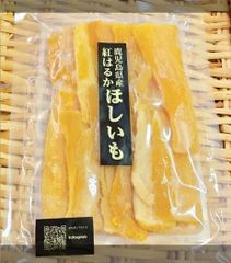 オオスガファーム ほしいも シルクスイート 平干し B品600㌘×5袋(3キロ 