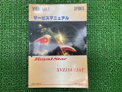 Item thumbnail for item d6ee5718-baf8-44e7-a3f7-f331b1d2d3dd