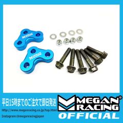 MEGAN RACING JAPAN - メルカリShops