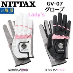 NITTAX ニッタクス パークゴルフグローブ GV-07 Lady's