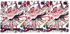 ONE PIECE CARD GAME 神避 カムサリ Rパラレル 3枚のサムネイル
