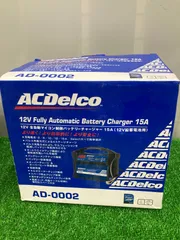 2024年最新】ACDelco バッテリーの人気アイテム - メルカリ