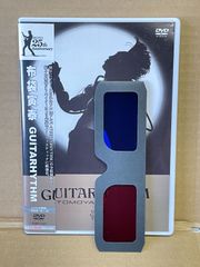 浦朋恵 橋からこっちの話 7インチレコード 浦朋恵 / 橋からこっちの話 [7inch - ]：JAPANESE：アナログ