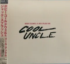 2025年最新】cool uncleの人気アイテム - メルカリ