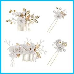 【在庫処分】パーティー 入学式 披露宴 七五三 成人式 ウェディングにも かんざし ヘアピン 和装 Uピン コーム フラワー パール ヘッドドレス 花 髪飾り 髪飾り（ホワイト） 髪飾り 着物 浴衣 お呼ばれ 結婚式 YOUSHYヘアアクセサリー