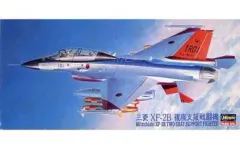 【中古】プラモデル 1/72 三菱 XF-2B 複座支援戦闘機 「QP8」 [51808]