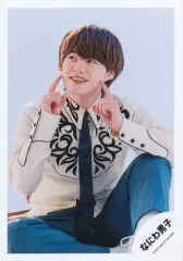 【中古】生写真(ジャニーズ) なにわ男子/大橋和也/全身/シングル「Make Up Day / Missing」MV＆ジャケ写オフショット/公式生写真