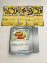 バチュル（バチュチャージ） 4枚＆選べる汎用カード　セット