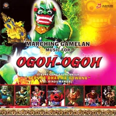 MARCHING GAMELAN MUSIC FOR OGOH-OGOH / ガムラン CD バリ CDのサムネイル