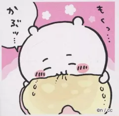 【中古】シール・ステッカー 67.ちいかわ 「ちいかわ シールコレクション2」