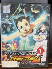 2022年最新】鉄腕アトム dvdの人気アイテム - メルカリ