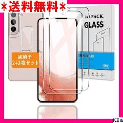 ５ iPhone XS Max 液晶保護フィルム 高精細 42439 439 - メルカリShops