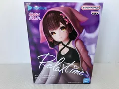 可愛いリラックスタイムフィギュア7点 2025年最新】リラックスタイム フィギュア ホロライブの人気